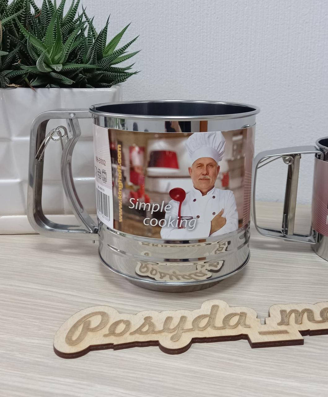 

Сито для муки 350 мл KingHoff KH3101