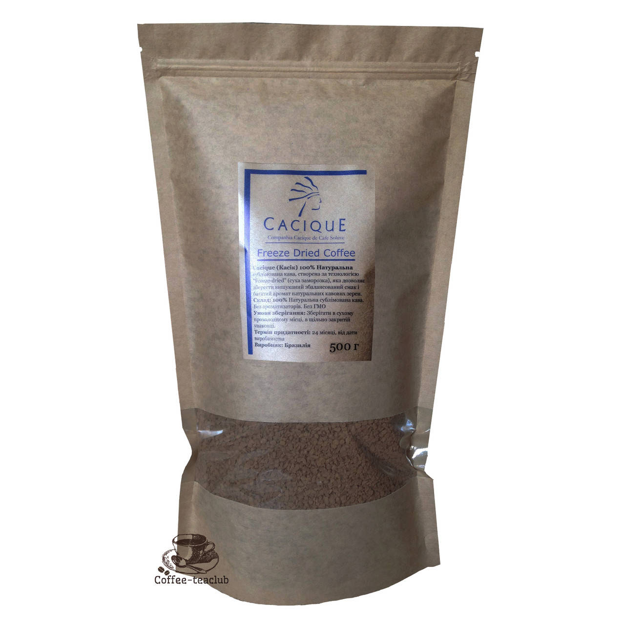 

Кофе растворимый Cacique | Касик крафт-пакет( 500 г) Бразилия
