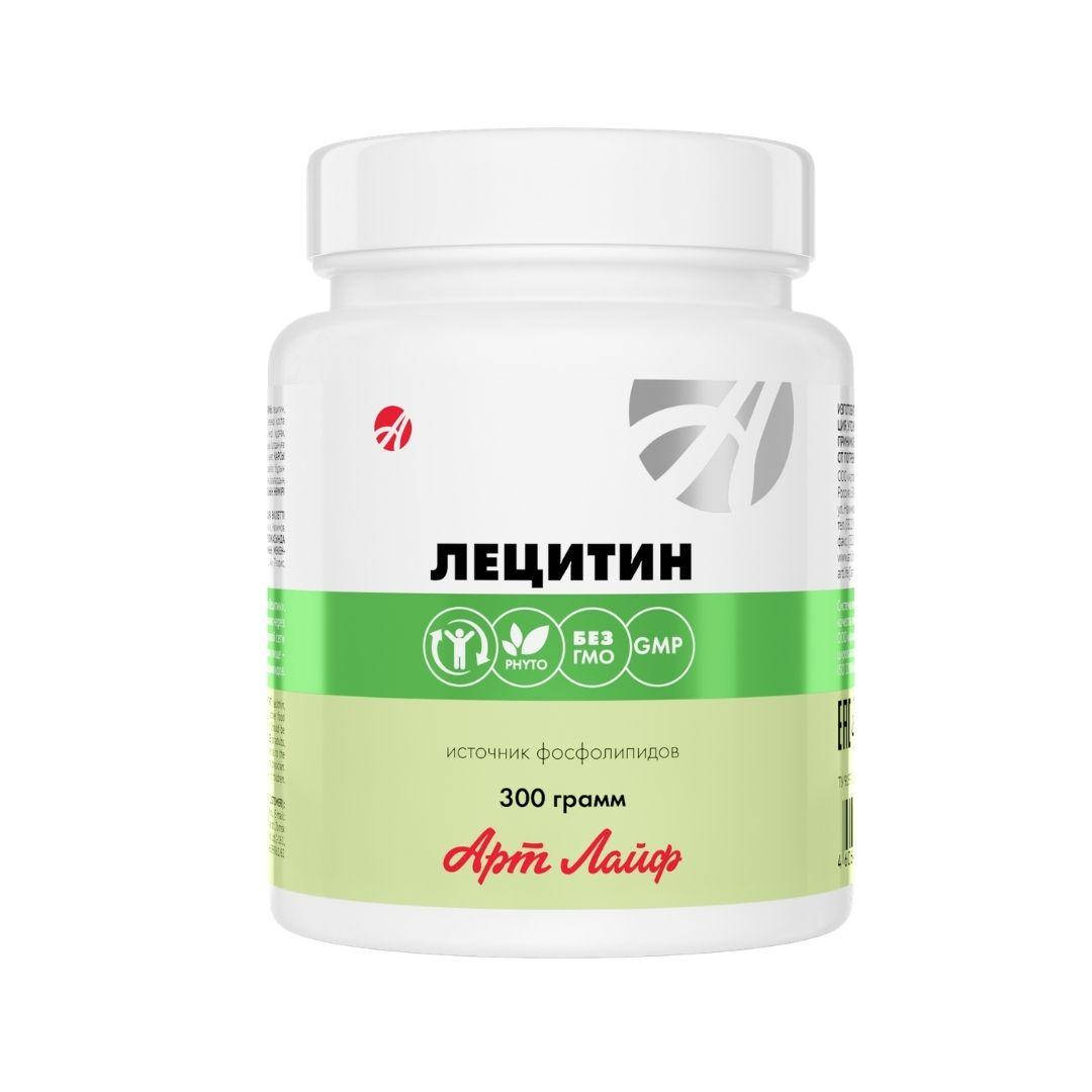 

Лецитин Артлайф 300 гр