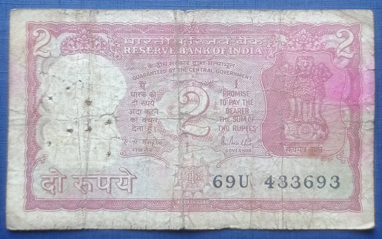 

Банкнота 2 рупии Индия 1985-1990 фауна тигр