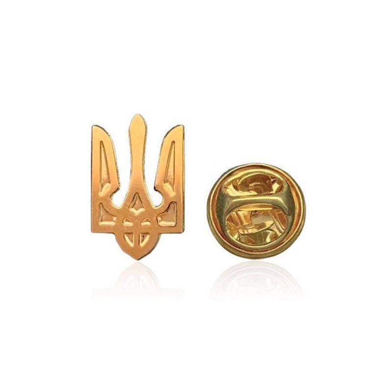 

Брошь-значок BROCHE Трезубец герб Украины мини золотистая BRGV112614