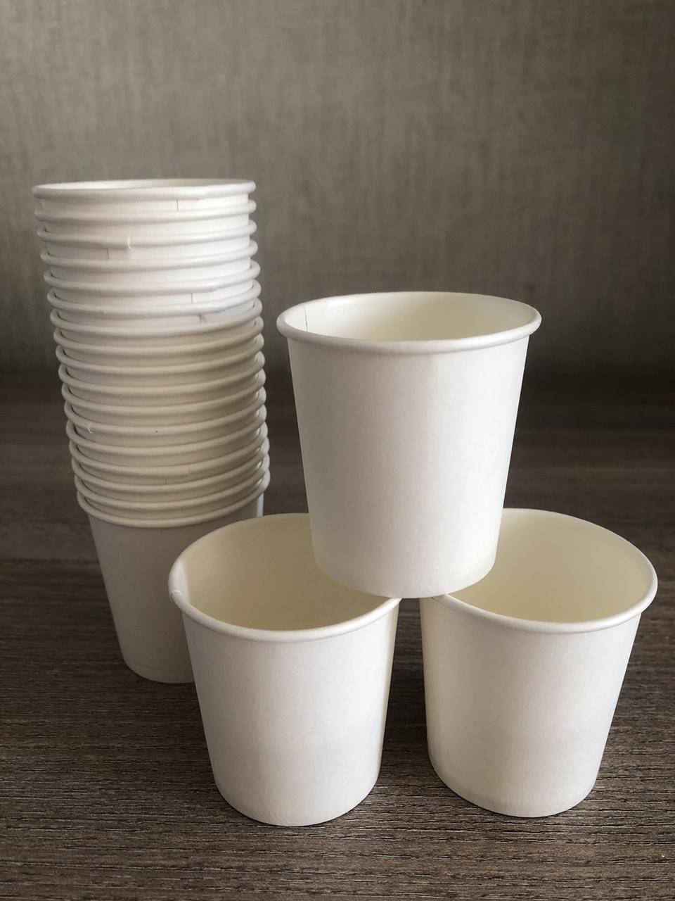 

Стаканчик бумажный, белый, 110 мл (50 штук упаковка).Сумма мин. заказа 500 гр