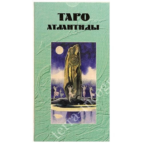 

Таро Атлантиды / Atlantide tarot