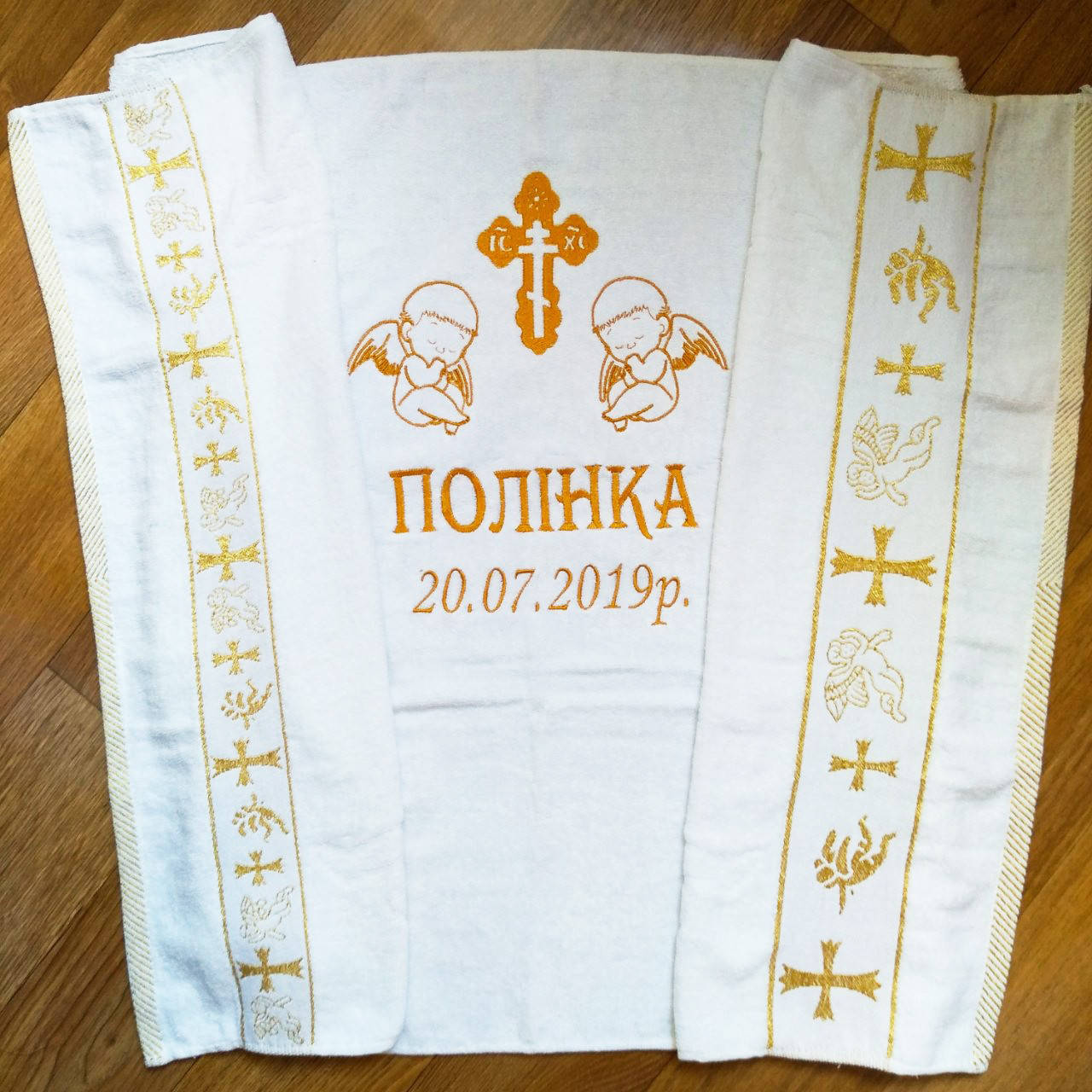 

Крыжма полотенце для крестин ребёнка., Белый