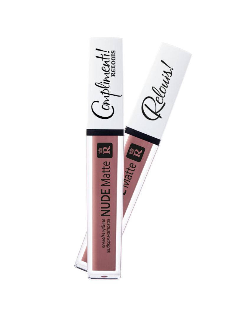 

Помада губная жидкая матовая NUDE MATTE COMPLIMENTI! Relouis № 14