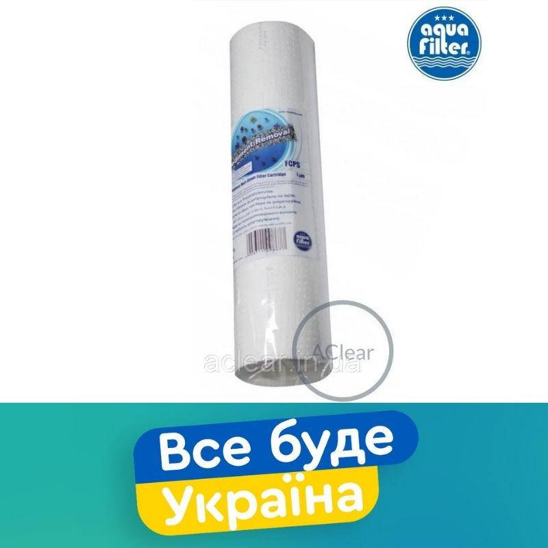 

FCPS1 Aquafilter Картридж пропиленовый механической очистки 1шт