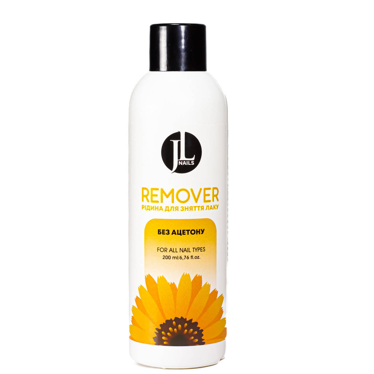

Жидкость для снятия лака без ацетона "Календула" Jovial Luxe Remover 200 мл NPR-200