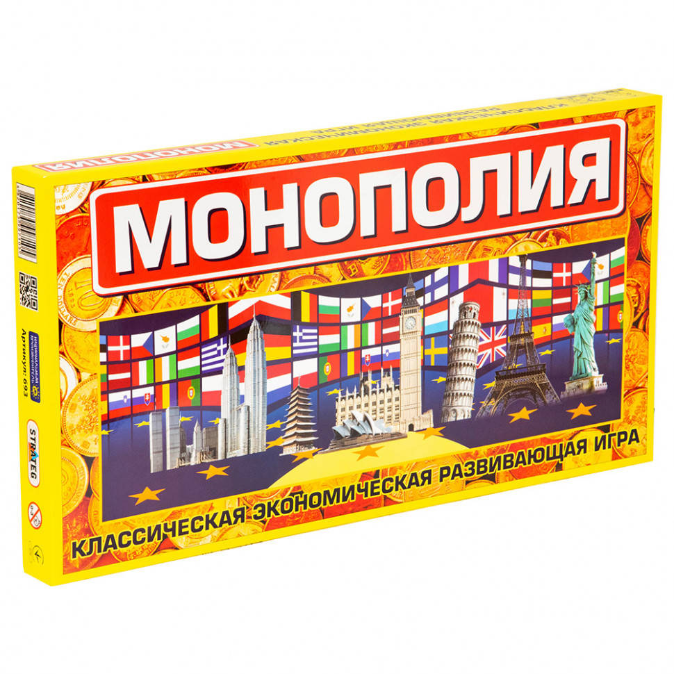 

Настольная игра "Монополия большая" 693 (рус.)