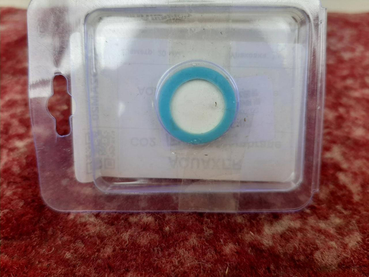 

CO2 мембрана, AQUAXER CO2 Atomizer Membrane, 20мм.