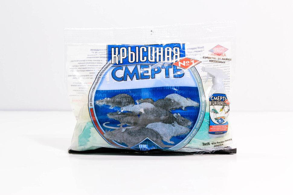 

Яд от грызунов Крысиная Смерть 200 г