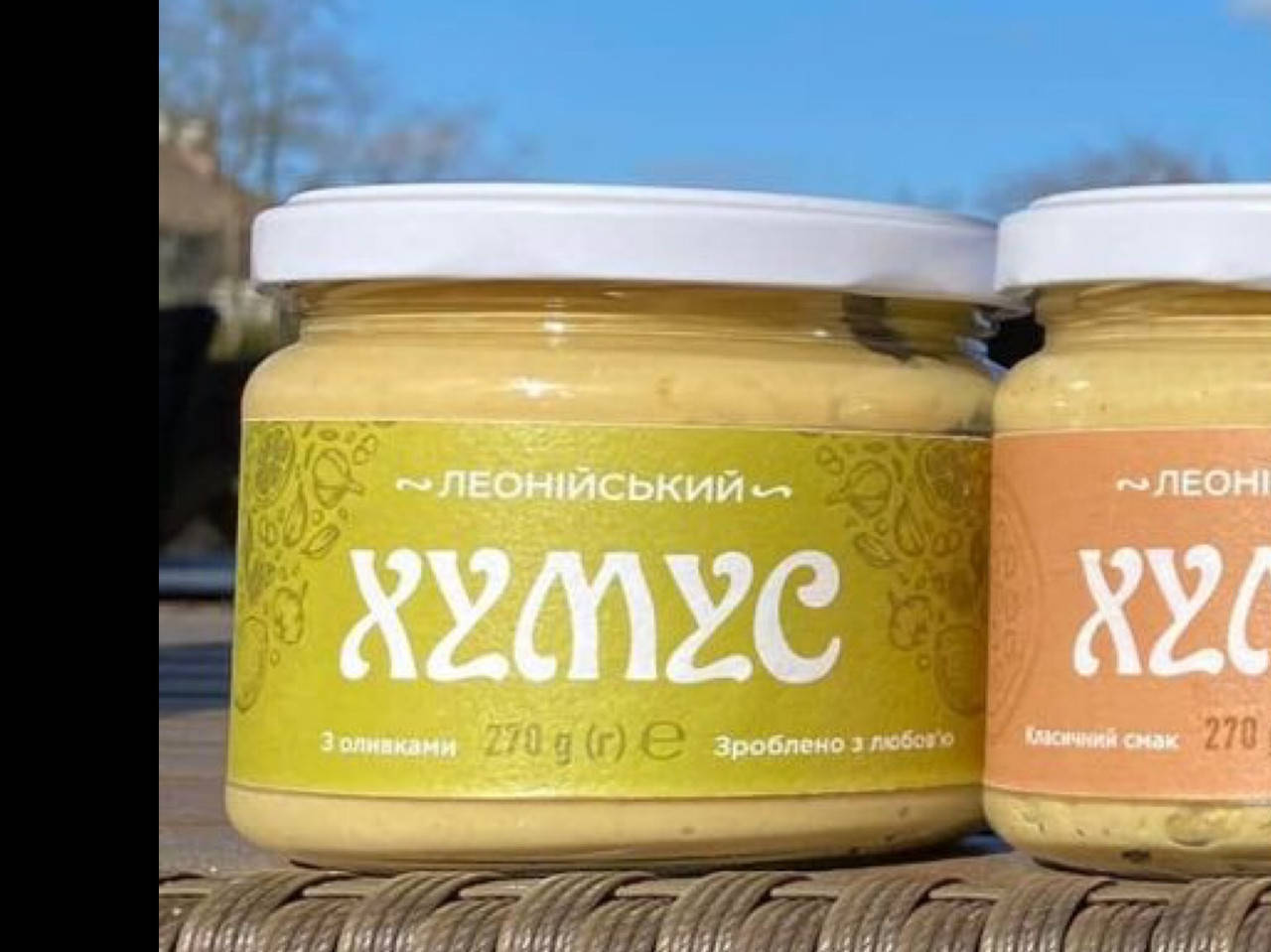 

Хумус с оливками 270г Леонийский Frango