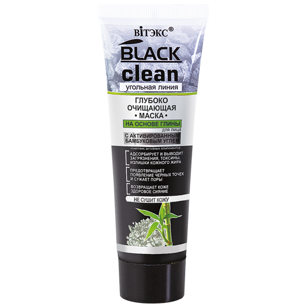 

Глубоко очищающая маска для лица Витэкс Black Clean