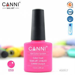 

Гель-лак CANNI № 059 (яркий малиновый)