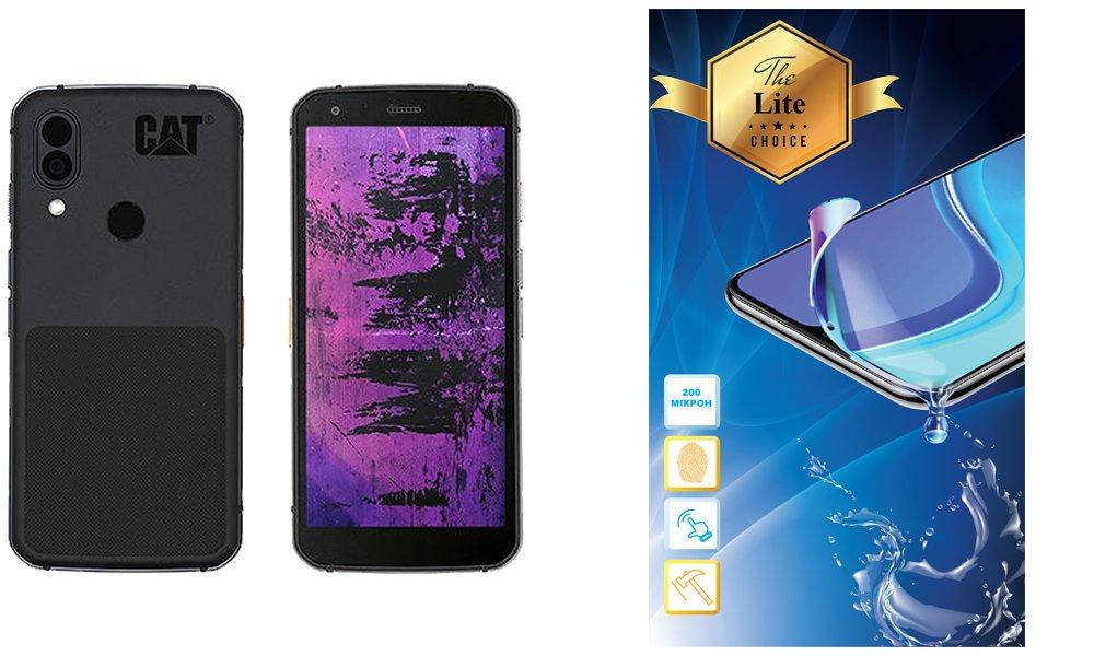 

Защитная пленка Armor Lite на экран CAT S62 Pro, Прозрачный