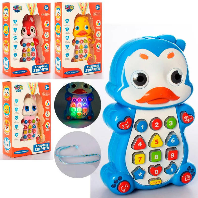 

Развивающая игрушка "Детский смартфон" KI-7059, звук, свет, 4 вида