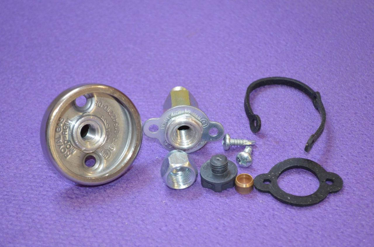 

ВЗП в люк (короткий перехідник) RoyalGas