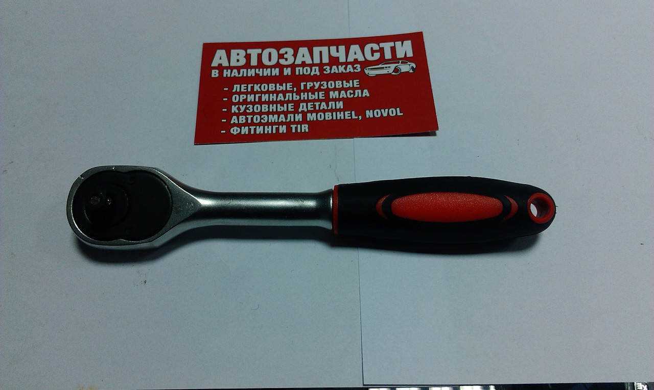 

Трещотка (вороток с храповым механизмом) 1/4" 48 зубов пр-во Intertool