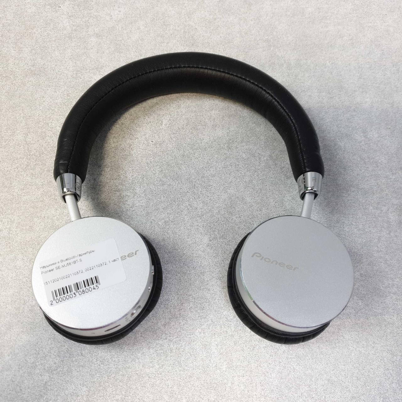 

Наушники Bluetooth-гарнитура Б/У Pioneer SE-MJ561BT-S