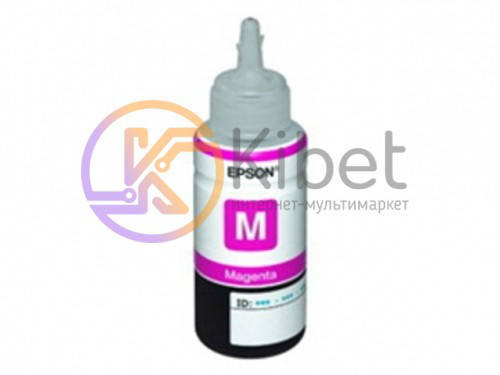 

Чернила Epson 664, Magenta, для