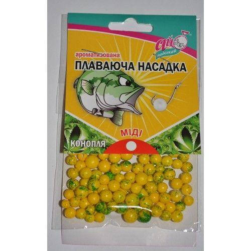 

Плавающая насадка Ай-Подсекай Конопля миди (6-8мм)