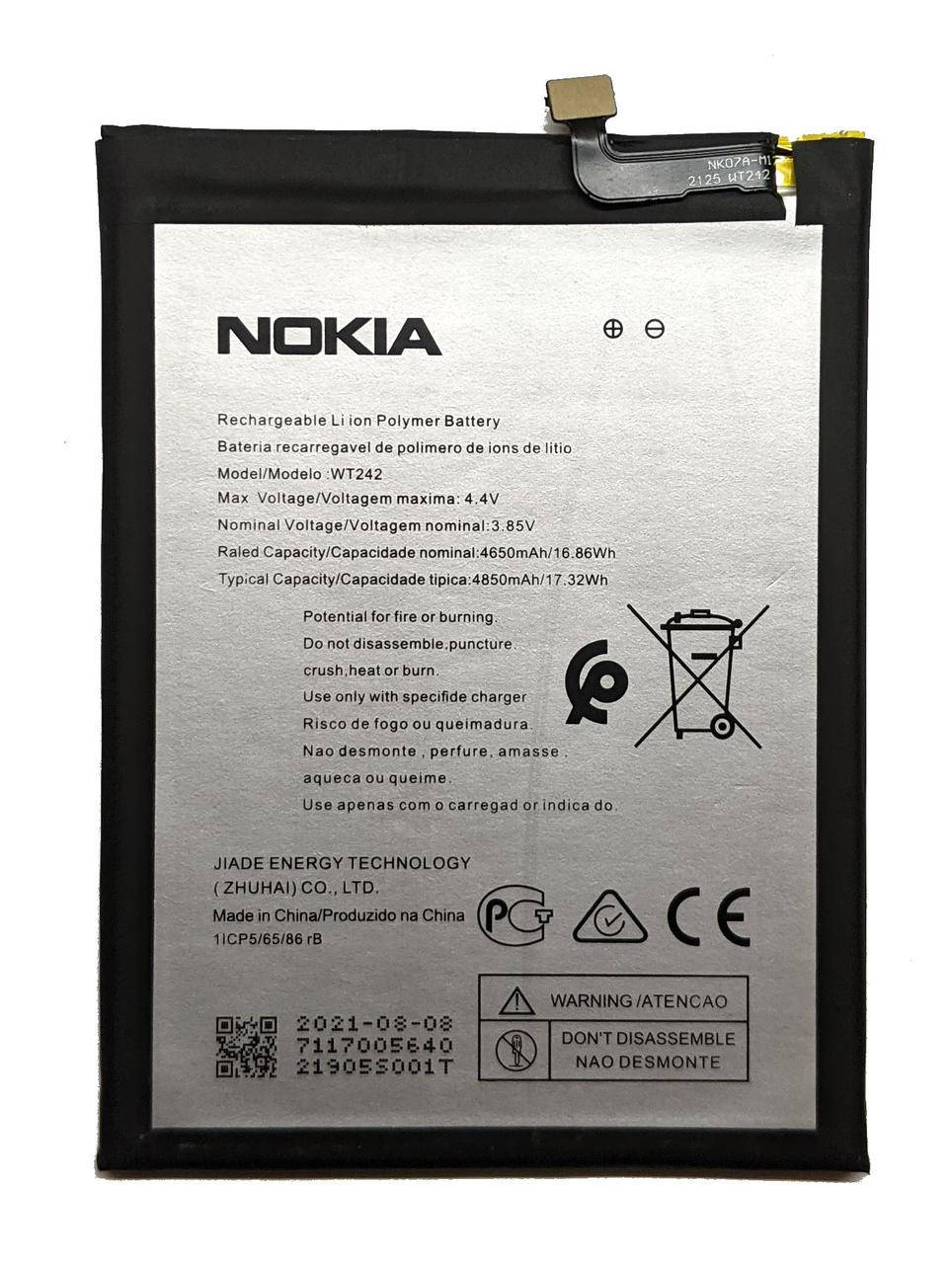 

Аккумулятор Nokia 2.4 TA-1277 TA-1275 TA-1274 TA-1270 WT242