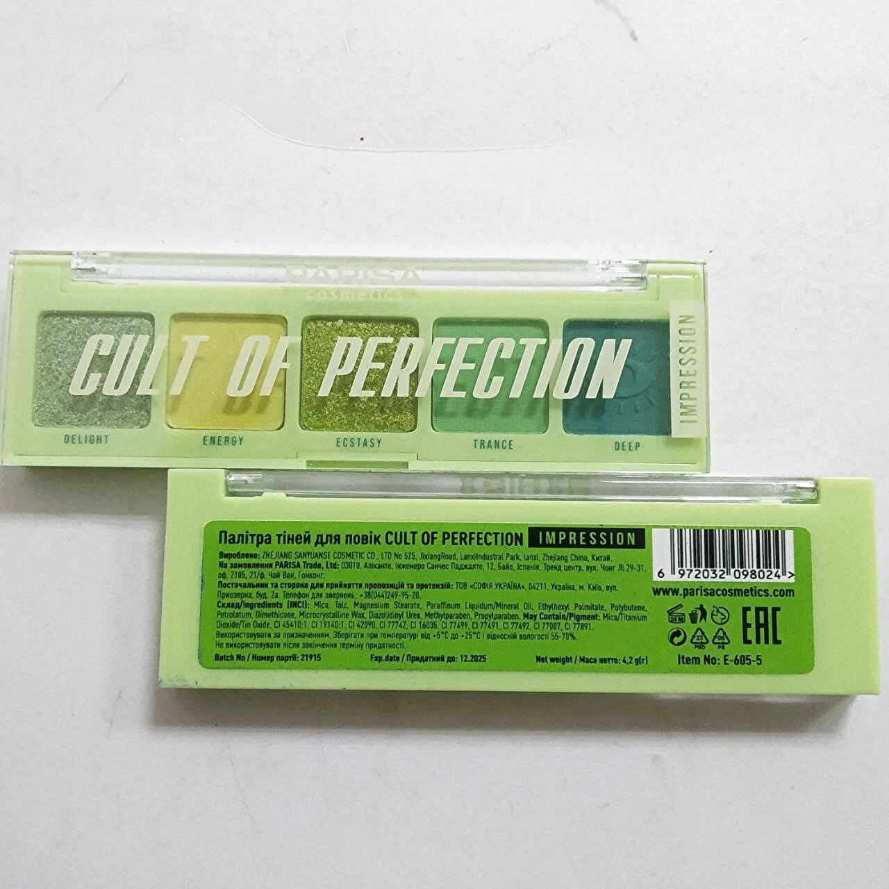 

Палетка теней для век Parisa Cosmetics Cult Of Perfection № 05 Impression