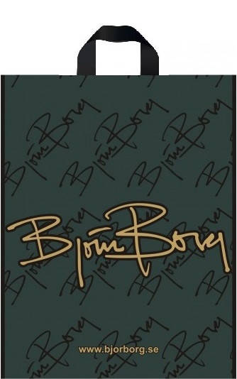 

Пакет с петлевой ручкой 34х45 типа "Борг" (средний), Черный