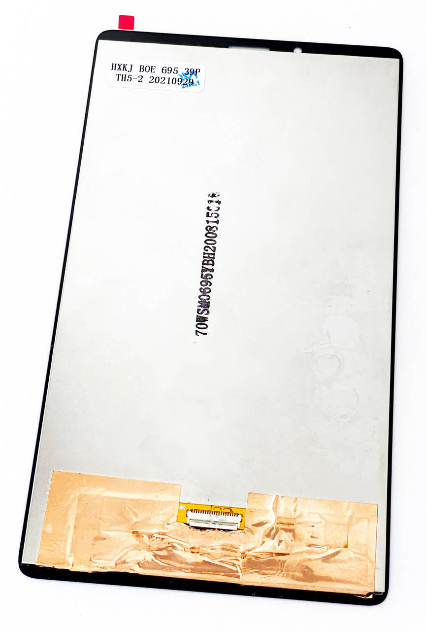 

Дисплей (экран) для Lenovo Tab M7 7.0" TB-7305 + тачскрин, черный
