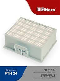 

Фильтр для пылесоса Bosch и Siemens (BBZ156HF)