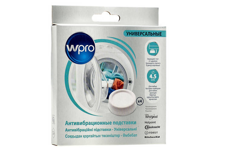 

Силиконовые подставки для стиральной машины Whirlpool 484000000364, Белый