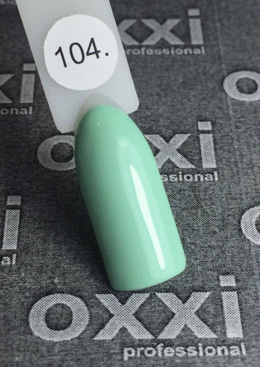 

Гель лак Oxxi №104, 8мл