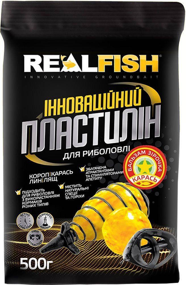 

Пластилин для рыбалки REALFISH Бальзам звездочка