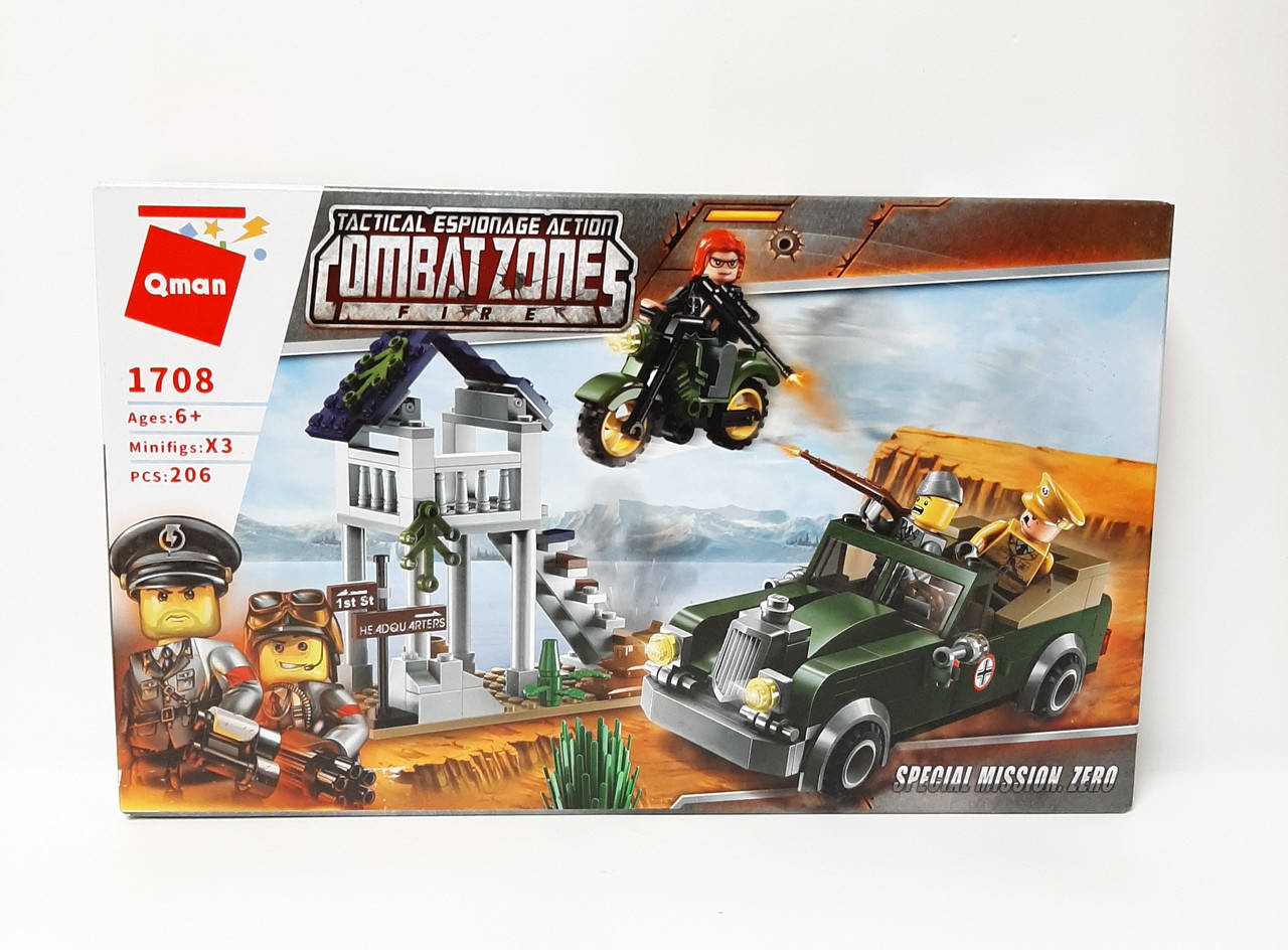 

Конструктор Oman арт.1708 "Спеціальна місія" 206 деталей