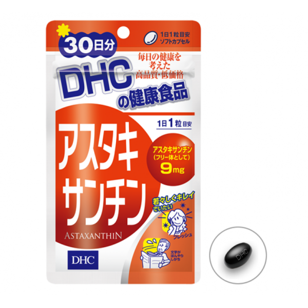 

Астаксантин мощнейший антиоксидант DHC для продления молодости на 30 капсул на 30 дней