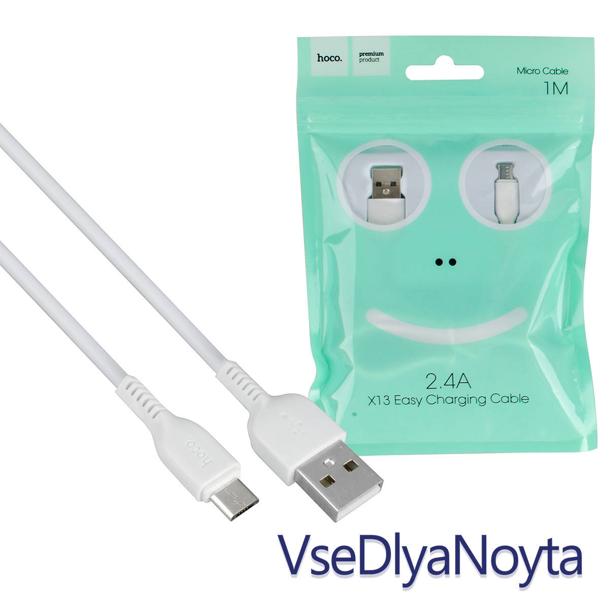 

Кабель HOCO X13 для MicroUSB , белый , 2.4A