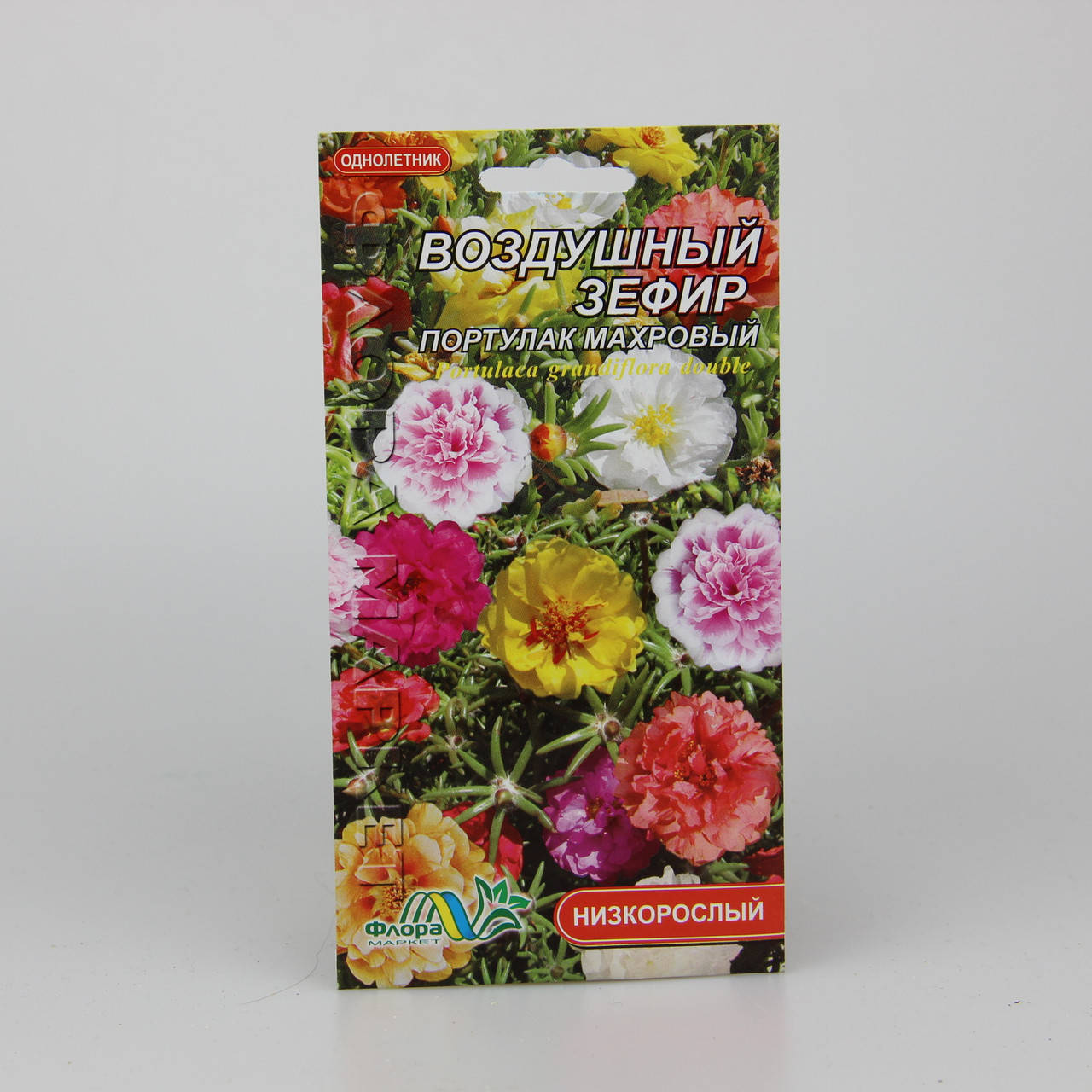 

Портулак махровый Воздушный Зефир смесь 0.1 г