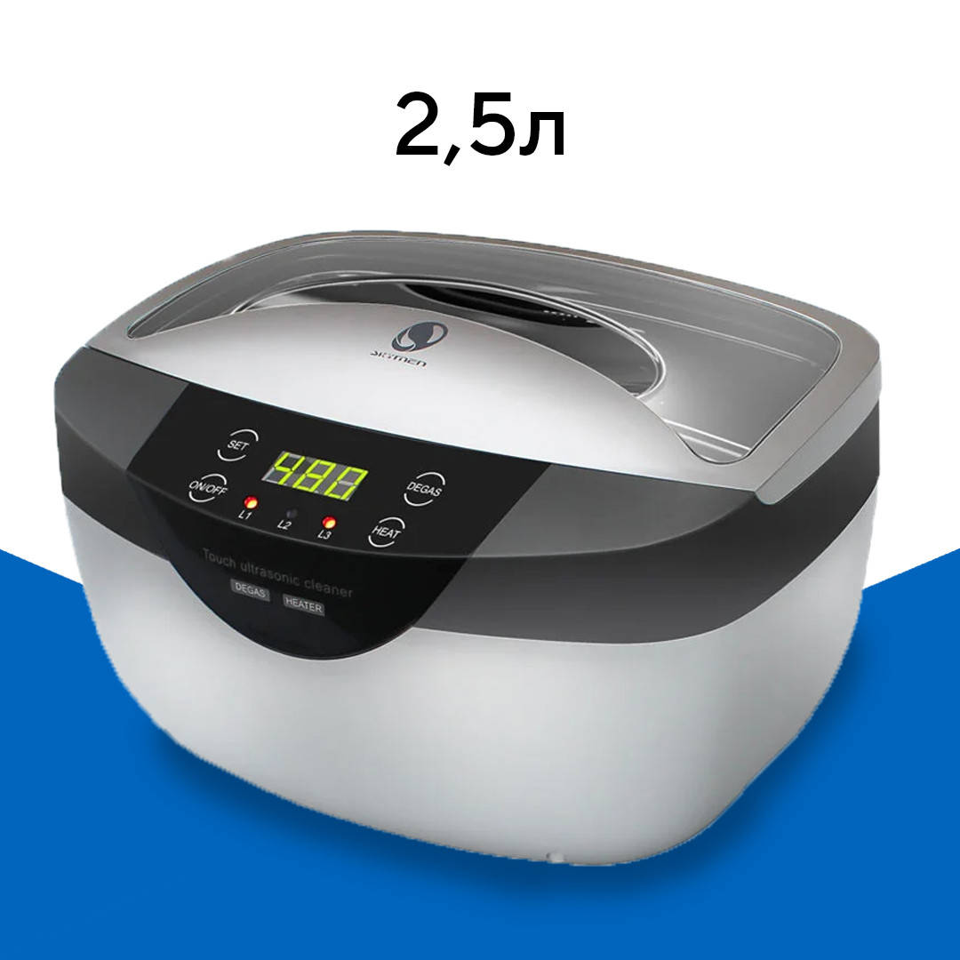 

Ультразвуковая ванна 2,5литра Skymen JP-2500 Ультразвуковая мойка для инструментов