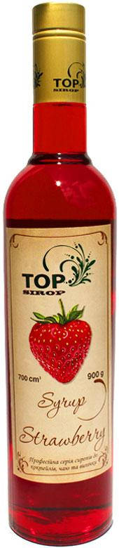

Сироп ТМ Top Sirop Клубника 900 г