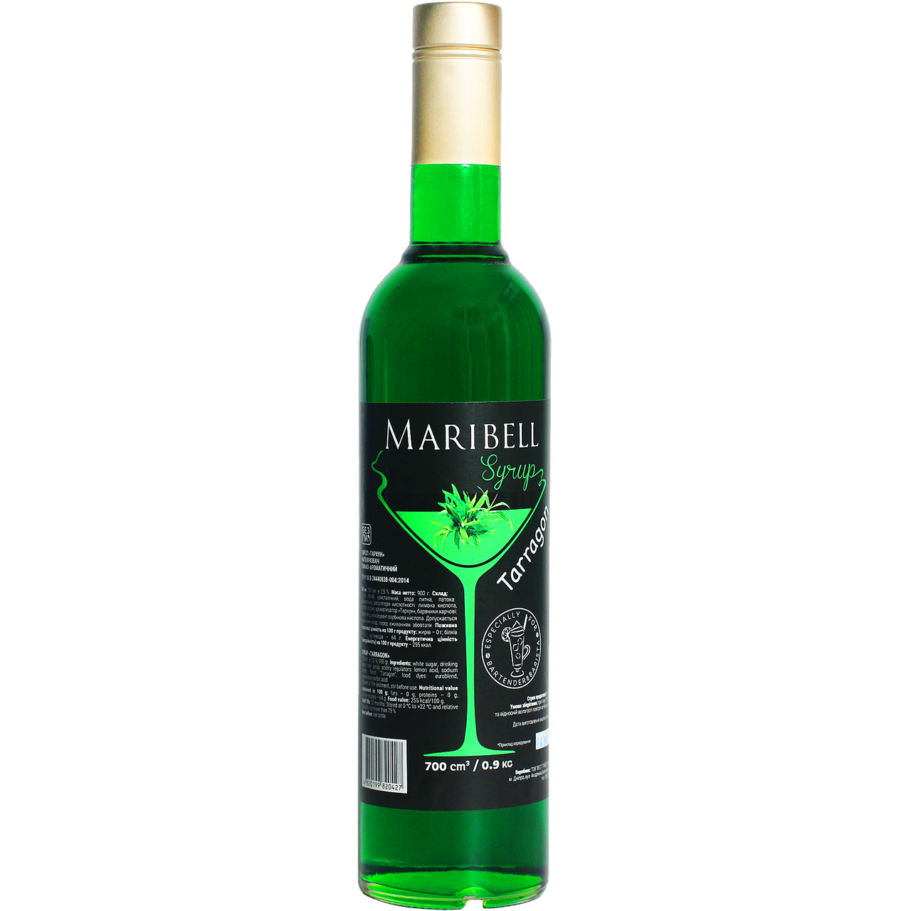 

Сироп коктейльный «Тархун» MARIBELL 700 мл