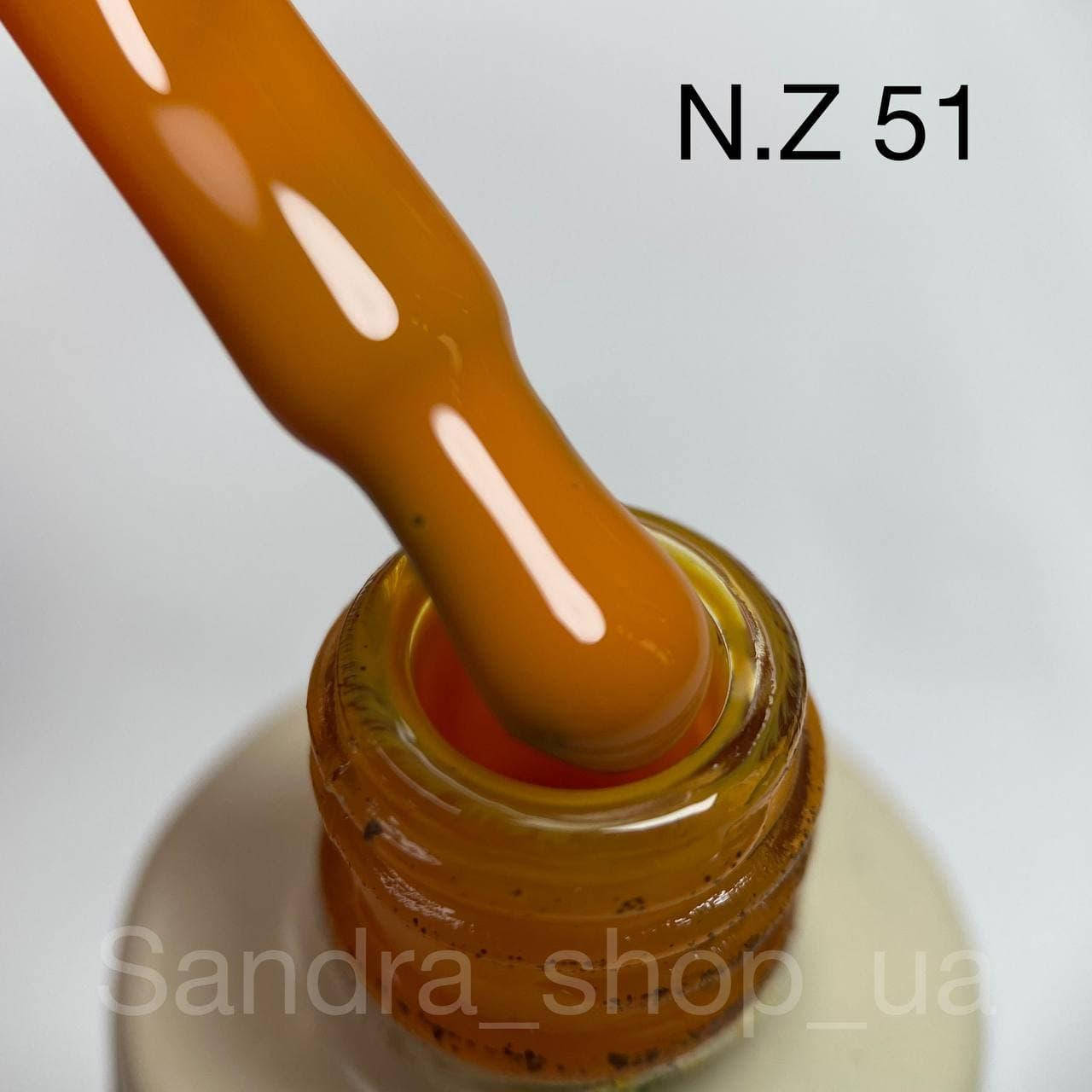 

Гель-лак N.Z. the gel polish №51