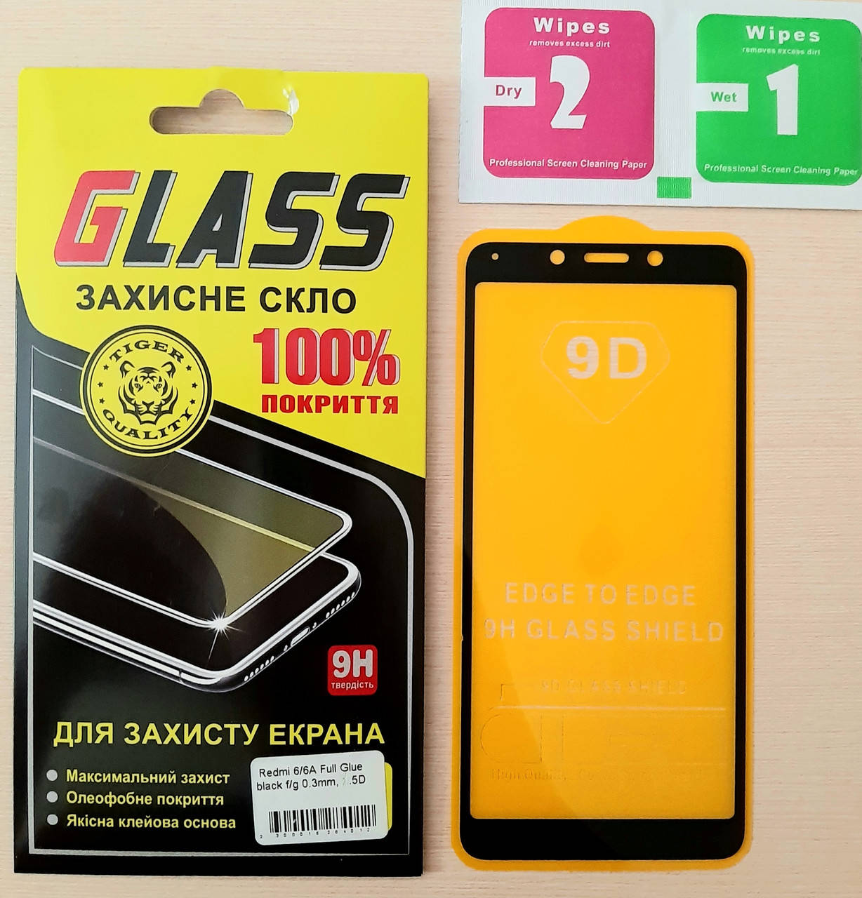 

Защитное стекло для Xiaomi Redmi 6/6A (5D) (Black), Черный