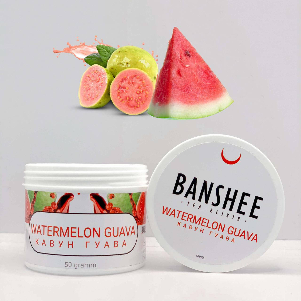 

Чайная смесь Banshee (Банши) - Арбуз гуава