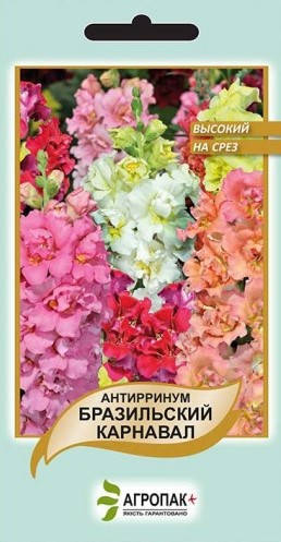 

Семена Антирринум высокий Бразильский карнавал 0.1 г W.Legutko 6038, Разные цвета