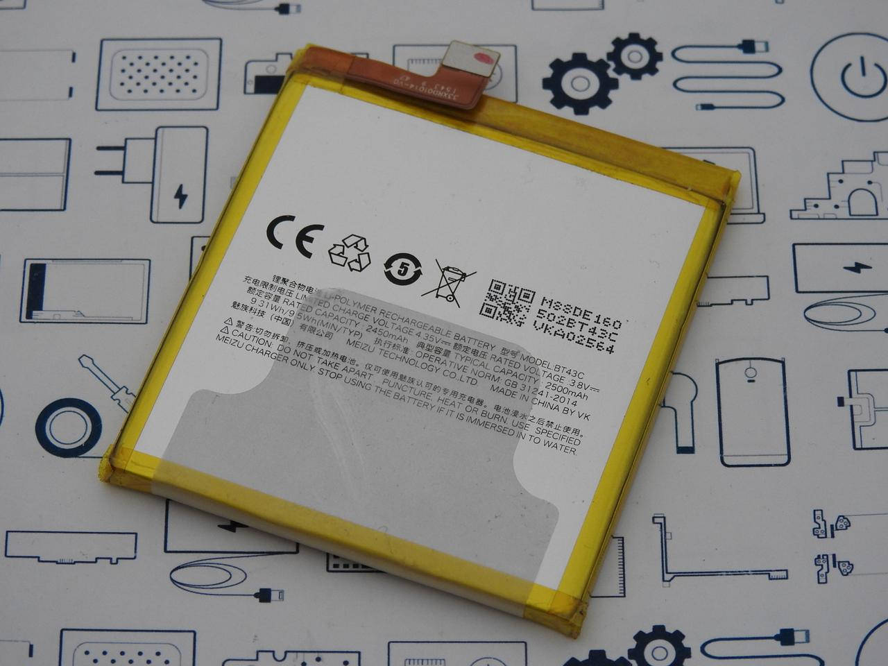 

Батарея BT43C Meizu M2 Сервисный оригинал с разборки (до 10% износа)