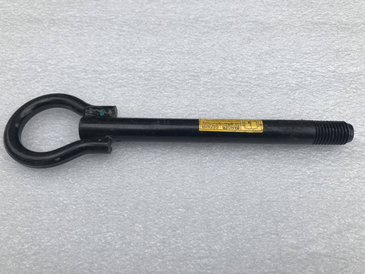 

Буксировочный крюк на Peugeot Bipper (Пежо Биппер)