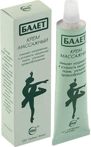 

Массажный крем «Ballet»с экстрактом ромашки 40гр