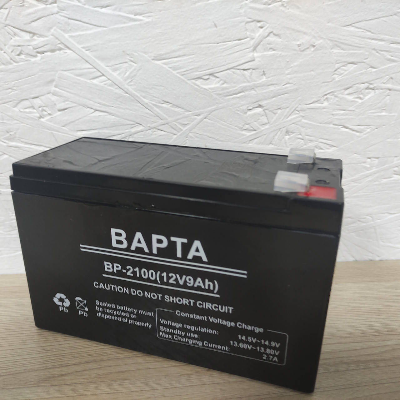 

Аккумулятор для опрыскивателя Forte 7 AH