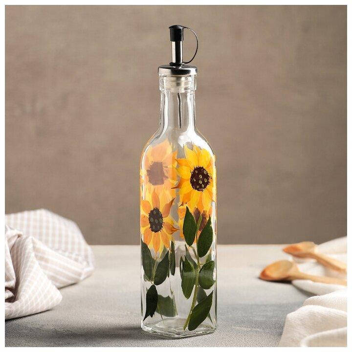 

Емкость для подсолнечного масла и уксуса Бутылка дозатор для растительного масла стекло Подсолнух 250 мл