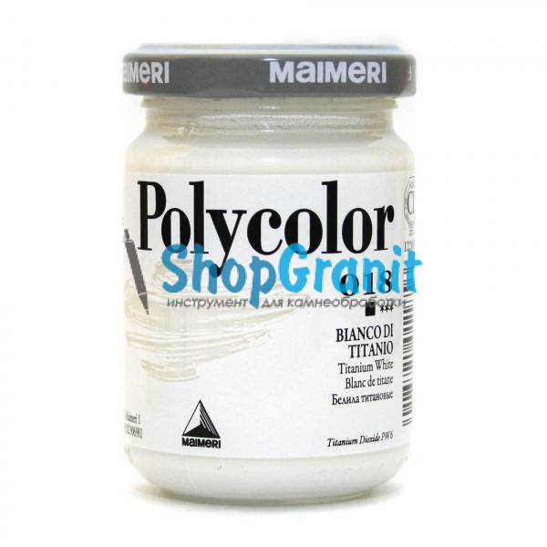 

Краска акриловая белая (белила титановые) polycolor 140ml. 018 для камня, пластика, стекла, бумаги, дерева,, Белый