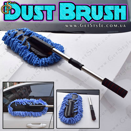 

Щетка от пыли - "Dust Brush", Разные цвета